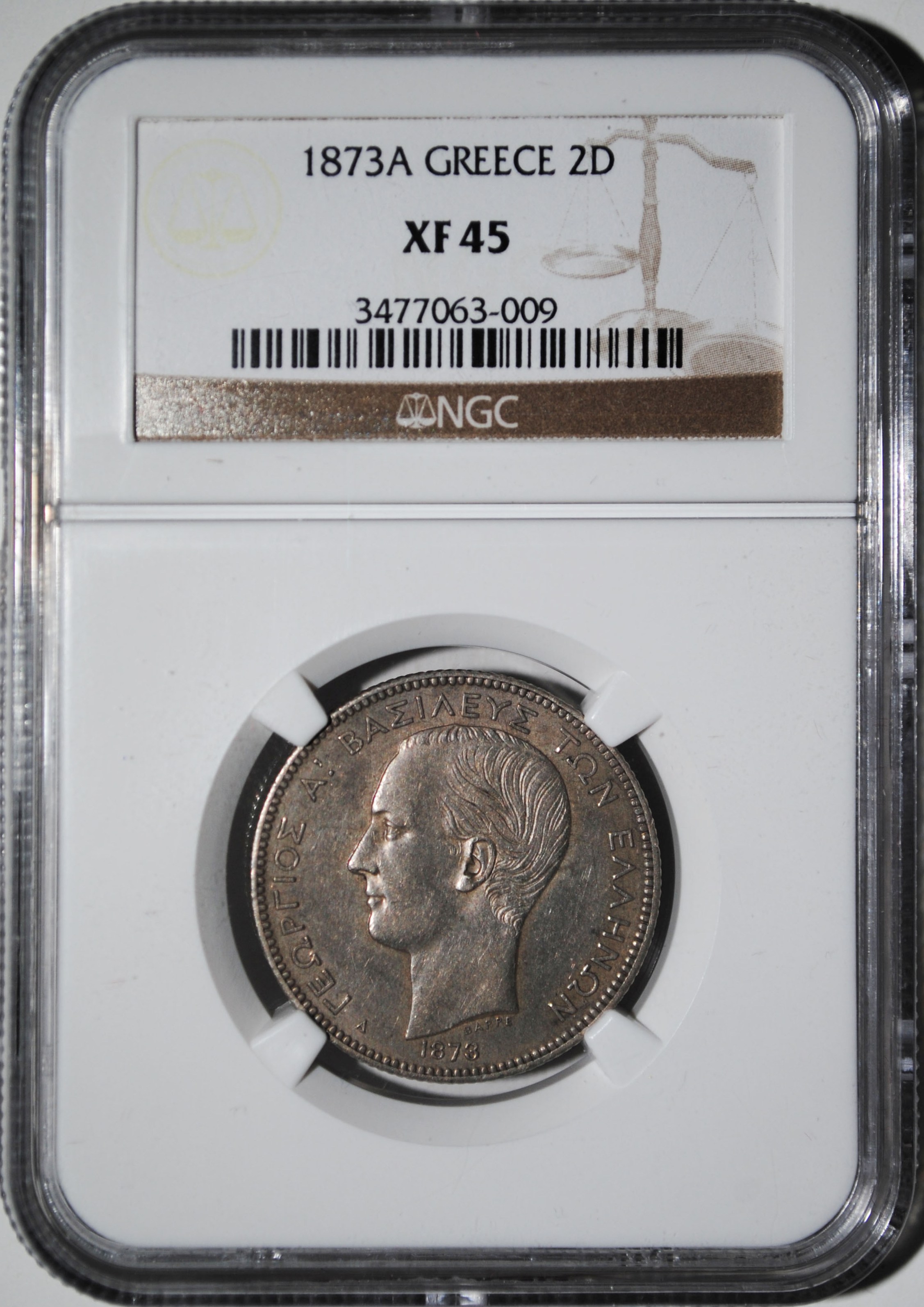 1873-A Greece, 2 D