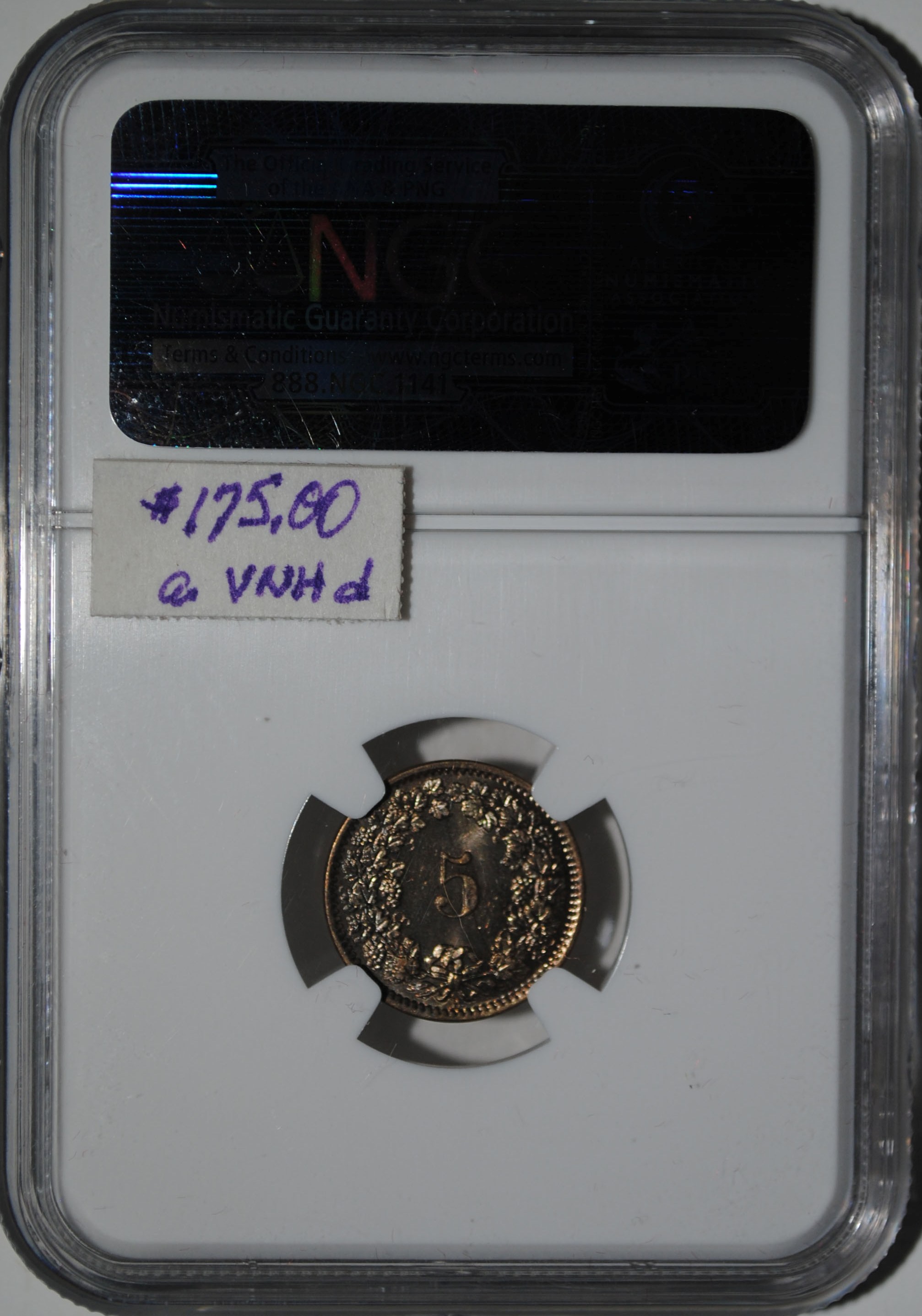 1873-B Switzerland 5 R, reverse